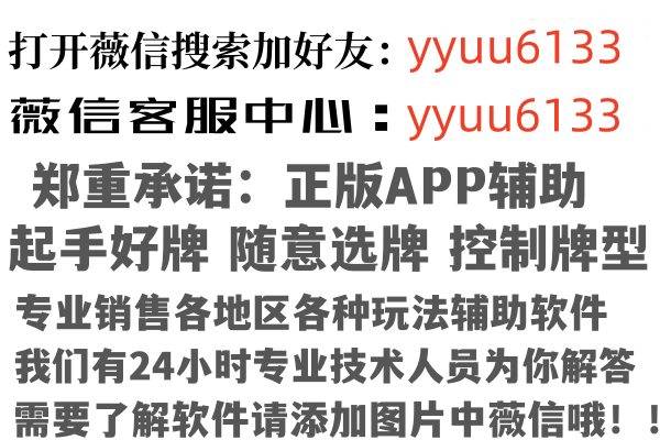 海南访云建筑有限公司